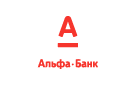 Банк Альфа-Банк в Дерябкино